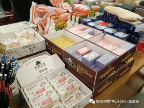 振華購物中心年度大型促銷火爆開啟，全場(chǎng)2.7折限時(shí)搶購