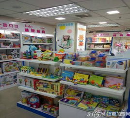 千喜貝貝母嬰 值得加盟的優(yōu)質(zhì)母嬰用品銷售項(xiàng)目