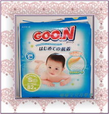 母嬰狂歡季 嬰兒用品全線鉅惠，紙尿褲驚喜5折來襲！