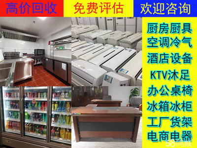 洗衣機(jī)電子商務(wù)信息咨詢指南