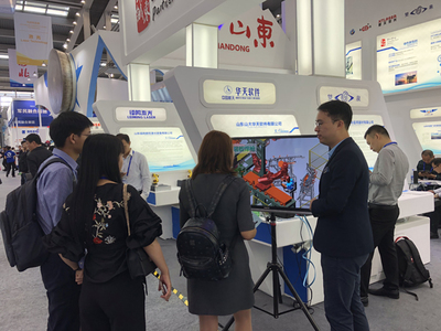 華天軟件閃耀高交會 SView榮獲“中國科技展”優秀產品獎，引領三維技術應用新浪潮