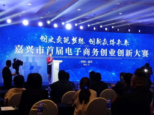 非遺傳承遇上電子商務 信息學子成就創(chuàng)業(yè)夢想