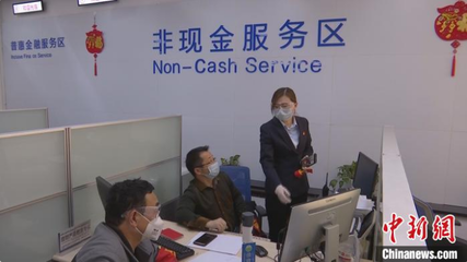 巴州金融機構開辟綠色通道 點燃小微企業發展引擎，共渡資金難關